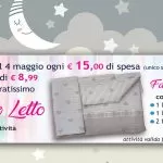 offer_Collection