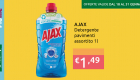 Offerta-Ajax