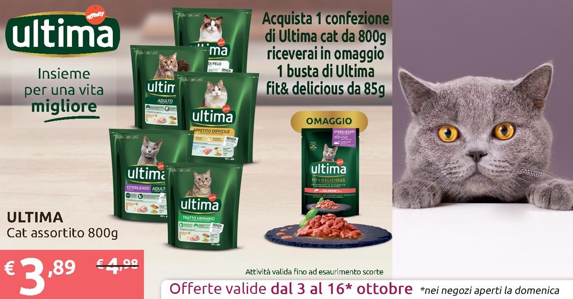 Over Line MERINI  Profumo per Cani/Gatti Merini - Profumo Cane Formula  Naturale - Deodorante Spray per Cani/Gatti - Efficace Contro i Cattivi  Odori. 100 ML : : Prodotti per animali domestici