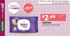Promo_20_2022_PC_PAMPERS