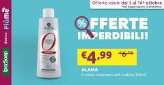 Promo_20_2022_OFFERTA_ALAMA